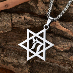Colar Masculino com Letra Hebraica Estrela de David