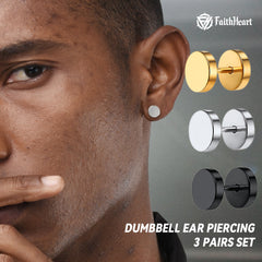 Punk Round Fake Plug Stud Earrings Set For Men 3 Pairs