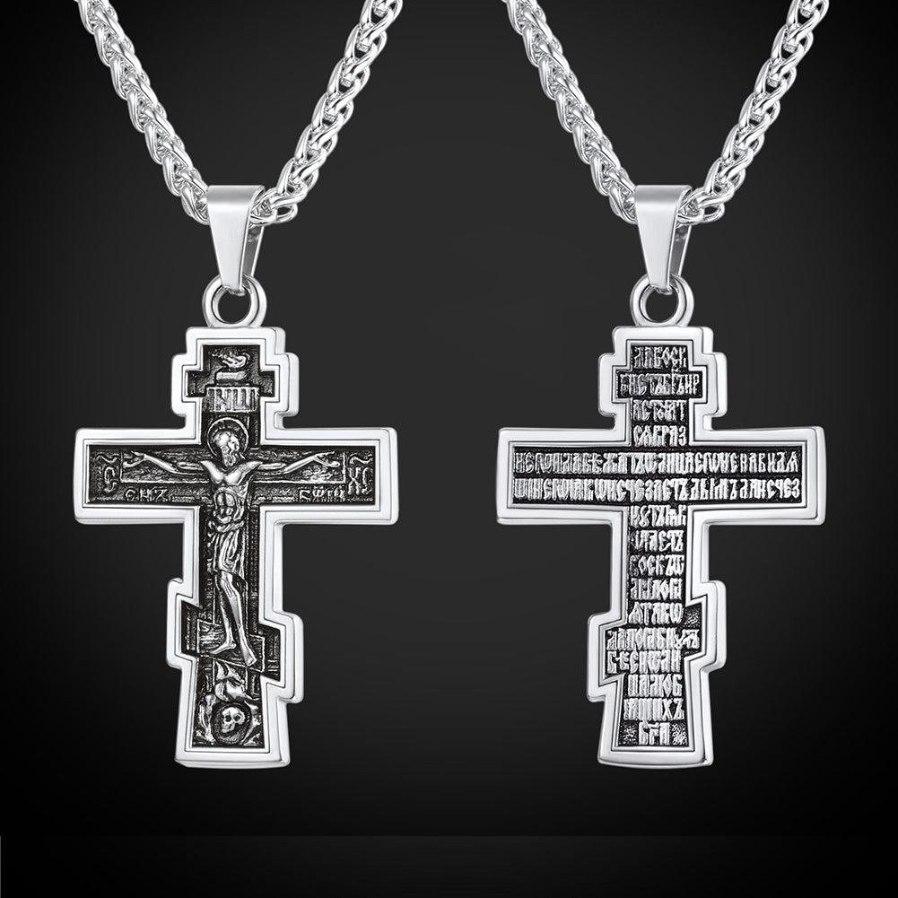 Christliche russisch-orthodoxe Kreuzanhänger-Halskette für Herren