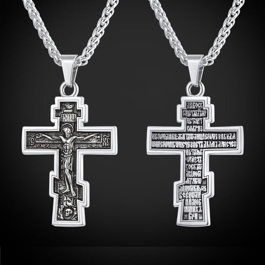 Christliche russisch-orthodoxe Kreuzanhänger-Halskette für Herren